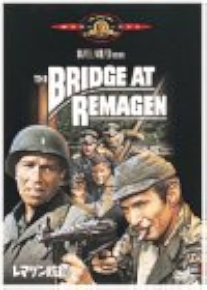 Amazon.co.jp: レマゲン鉄橋 [DVD] : ジョージ・シーガル, ジョージ