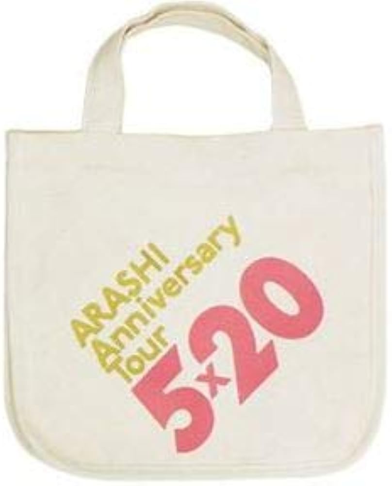 Amazon.co.jp: 嵐 ARASHI Anniversary Tour 5×20 公式グッズ