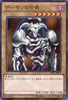Amazon.co.jp: 遊戯王/EN01-JP001 [ノーマルパラレル] デーモンの召喚