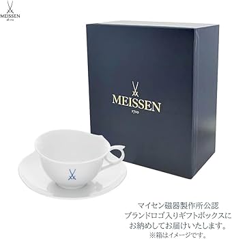 Amazon | 【正規輸入品】 マイセン ［MEISSEN］ 剣マーク ティー