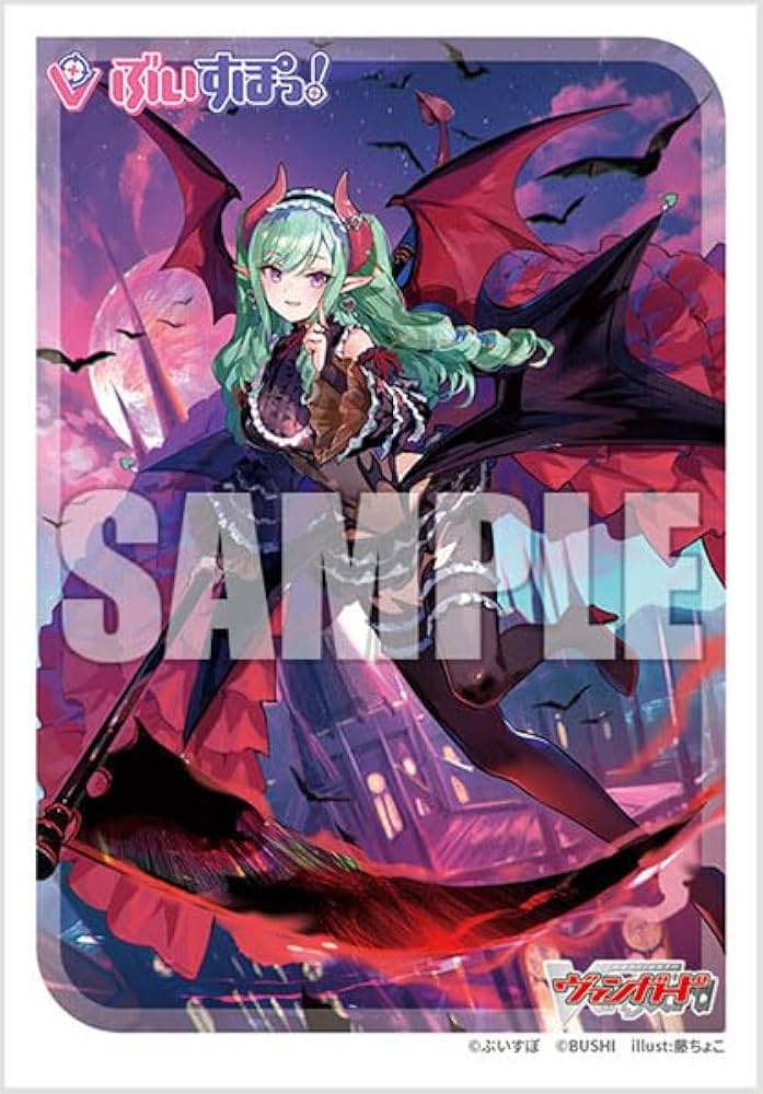Amazon | ブシロード スリーブコレクション ミニ Vol.721 カード