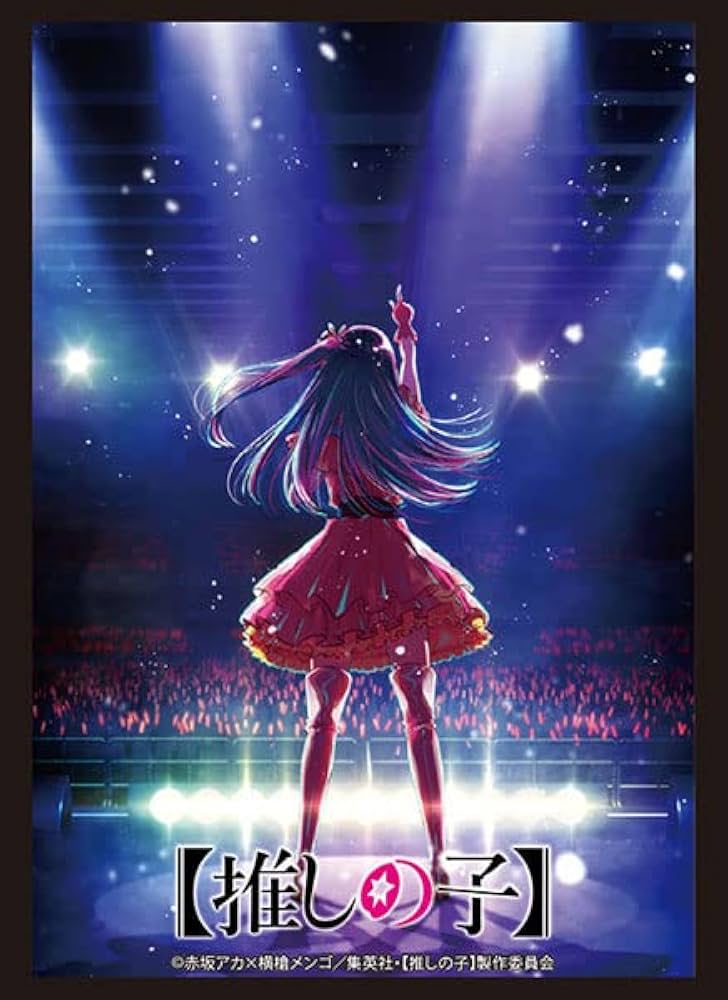 Amazon | ブシロード スリーブコレクション ハイグレード Vol.3785