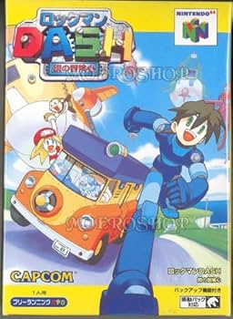 Amazon | ロックマンDASH 鋼の冒険心 | ゲームソフト
