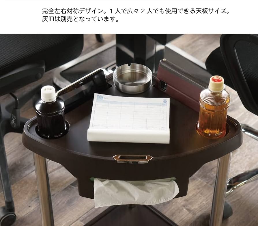 全自動麻雀テーブル 青 ベルベットカバー＋サイドテーブル付き 全自動