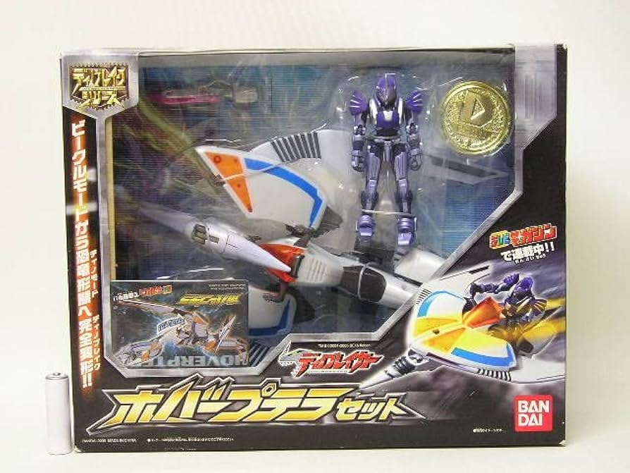 Amazon.co.jp: □バンダイ ディノブレイカー ディノブレイク シリーズ