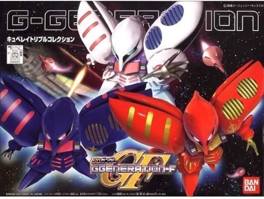 Amazon.com: Qubeley Triple Collection (SD) (Gundam Plastic Model