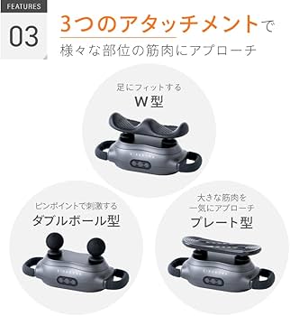 Amazon.co.jp: [E-RAKUNA] [イーラクナ] リフレッシュレッグレスト