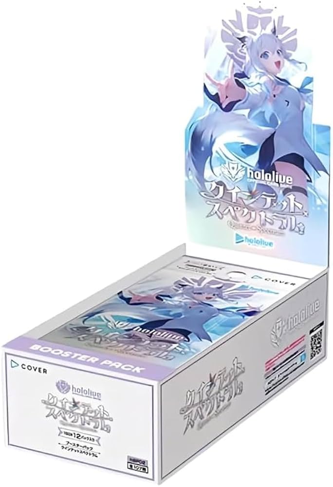Amazon.co.jp: ホロライブカードゲーム ブースターパック クインテット