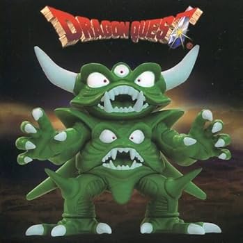 Amazon.co.jp: タイトー ドラゴンクエスト 伝説の魔王フィギュア