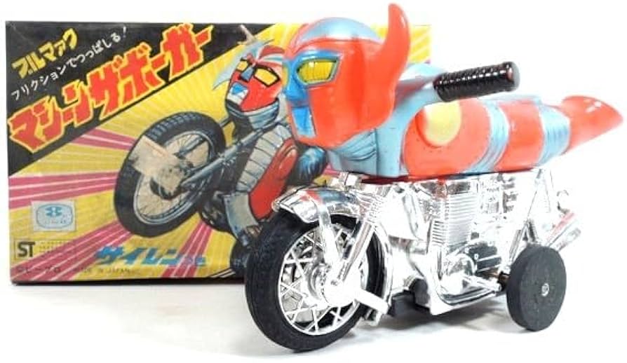 Amazon.co.jp: /ブルマァク/電人ザボーガー/マシーンザボーガー