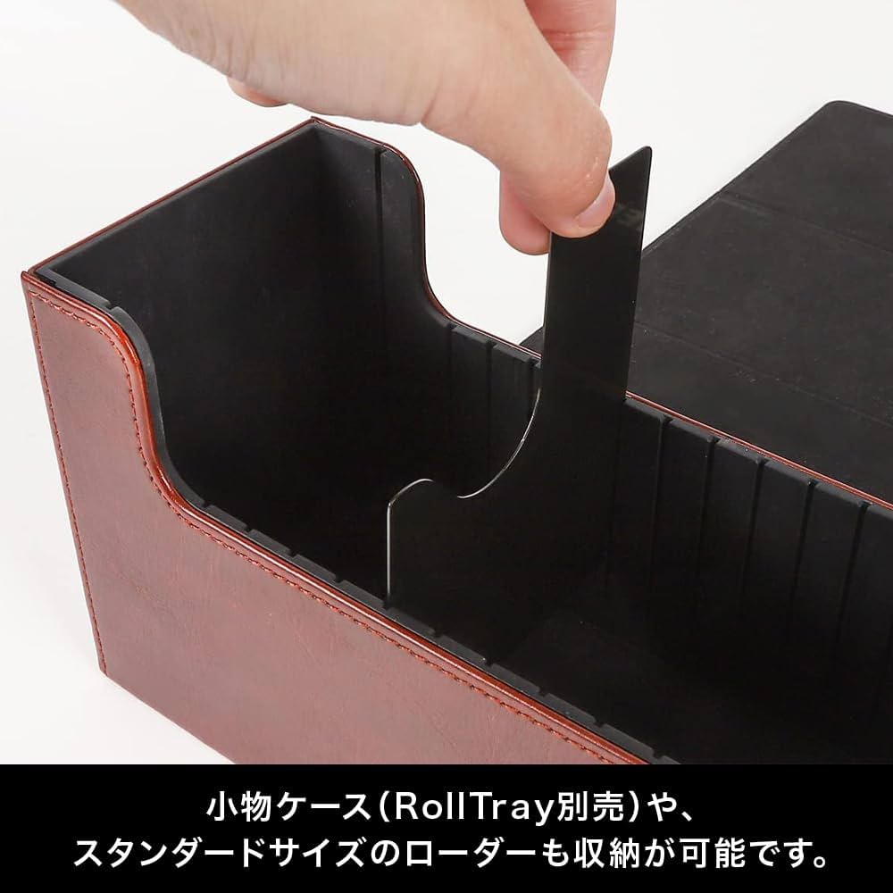 Amazon | TOYGER FreeDAM 〜仕切りを自由に移動できるカードストレージ