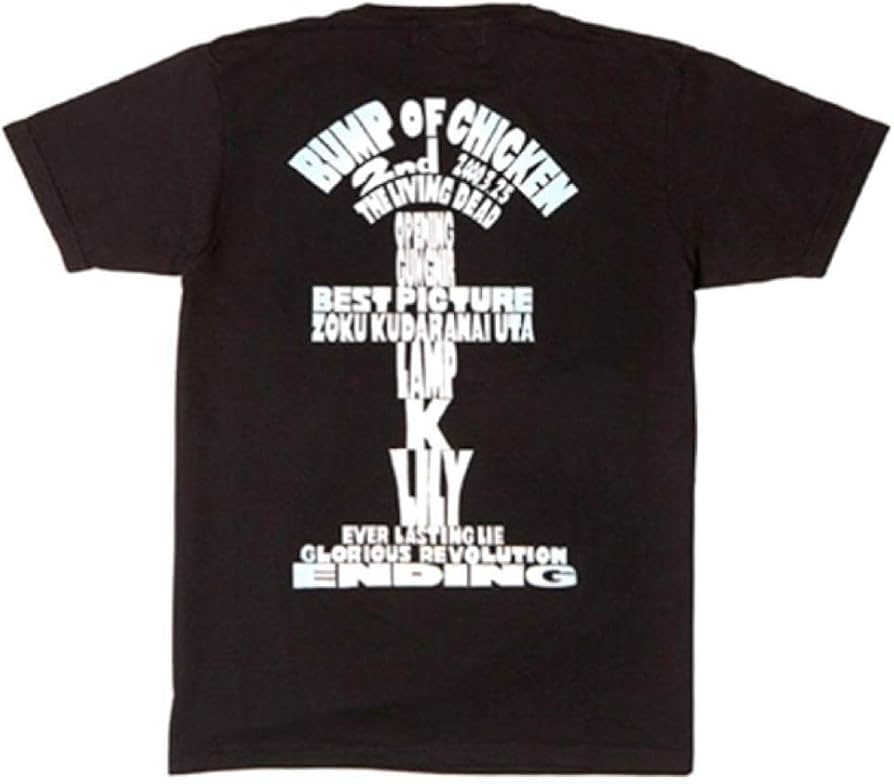 Amazon.co.jp: BUMP OF CHICKENリビングデッドTシャツ M ブラック
