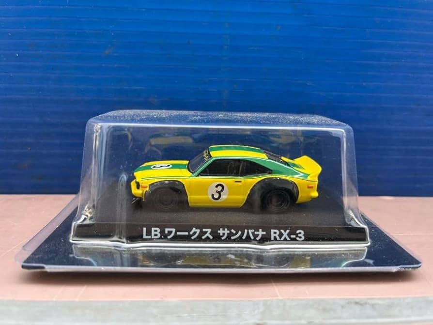 Amazon.co.jp: 164 グラチャンコレクション マツダ LB 限定品 LB