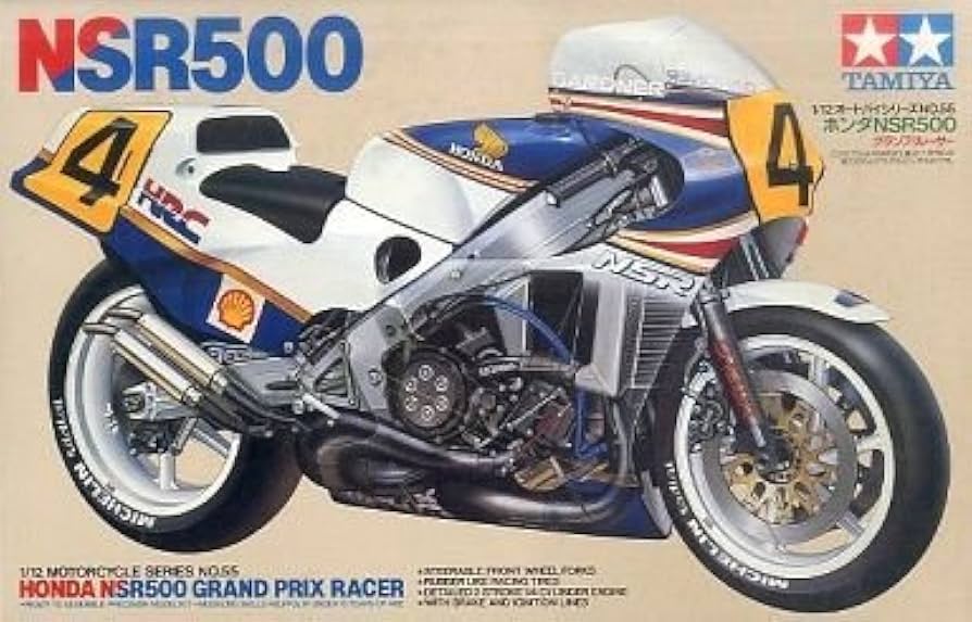 タミヤ YZR500 レプソルNSR250と2つセット タミヤ YZR500 レプソル