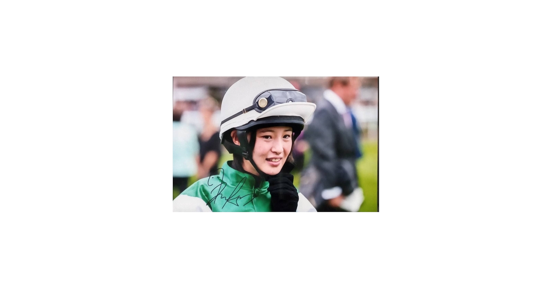 Amazon.co.jp: ○藤田菜七子 直筆サインフォト 日本中央競馬会所属騎手