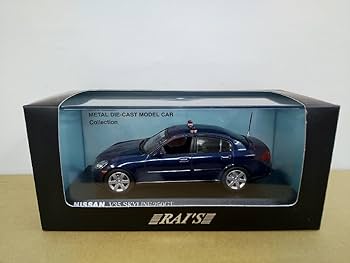 Amazon | □RAI'S hiko7レイズ ヒコセブン 1:43 日産 V35 スカイライン