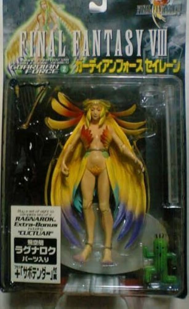 Amazon | FINAL FANTASY Ⅷ アクションフィギュアシリーズ