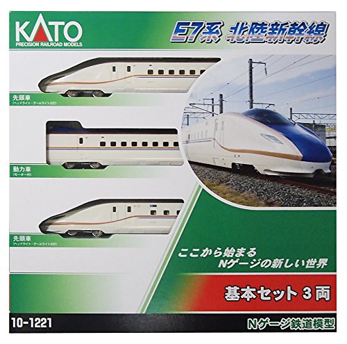 カトー E7系北陸新幹線 基本セット 3両 10-1221 (鉄道模型) 価格比較