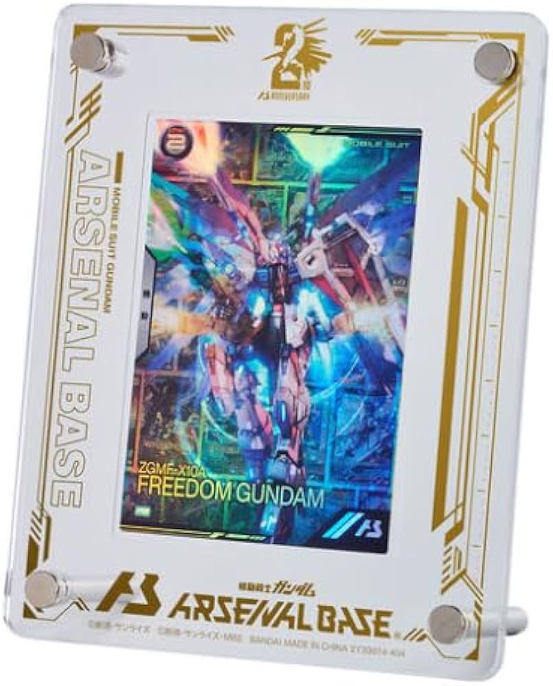 Amazon.co.jp: 機動戦士ガンダム アーセナルベース 2nd Anniversary