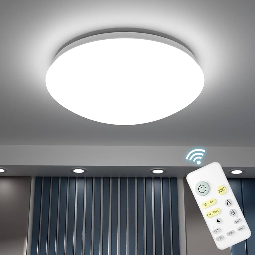Amazon.co.jp : C-J-W LEDシーリングライト 8畳 30W リモコン付 無段階