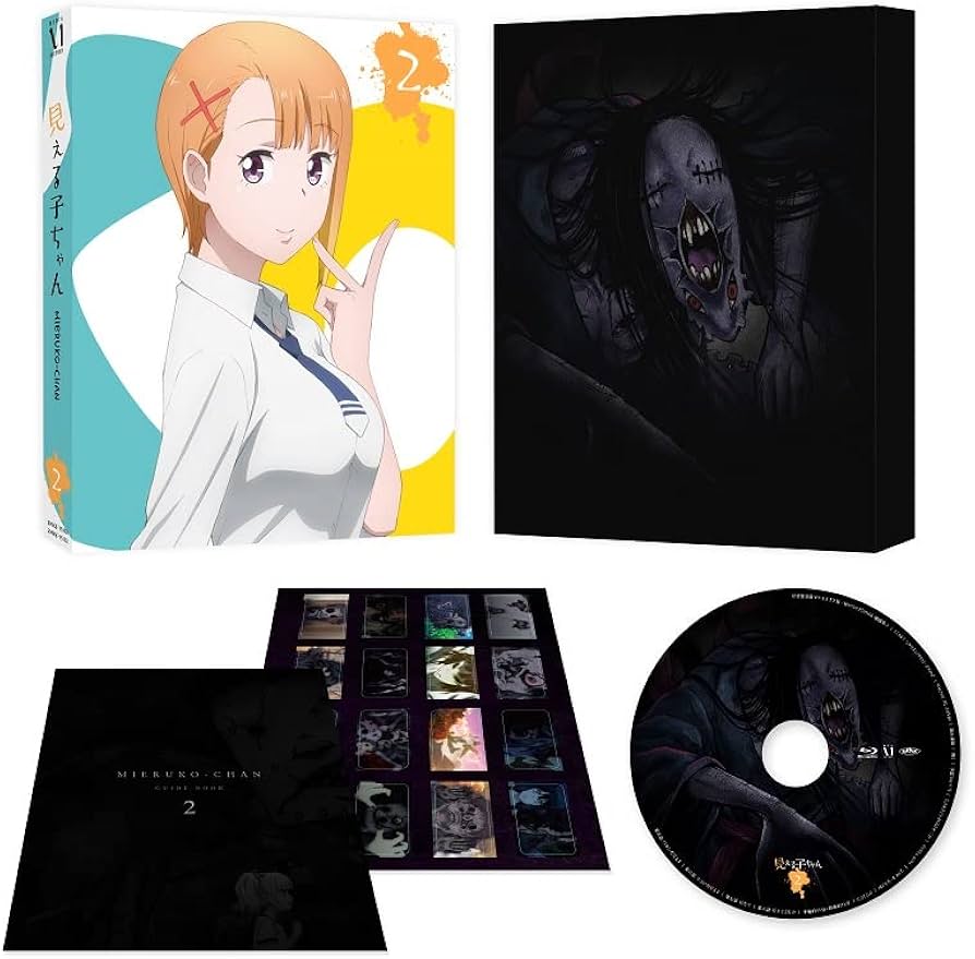 Amazon.co.jp: 【Amazon.co.jp限定】見える子ちゃん 第2巻( 全巻購入