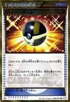 519JDrL4rsL._AC_UF350,