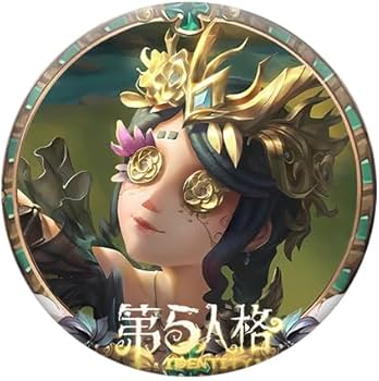 Amazon.co.jp: 缶バッジ 第五人格 バッジセット 58mm セット