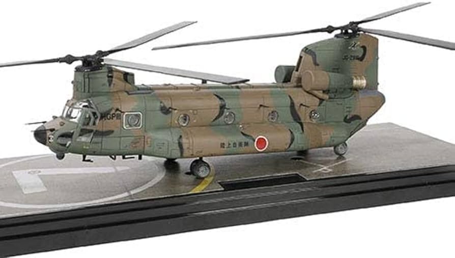 Amazon | フォース・オブ・バロー 1:72 日本陸上自衛隊 ボーイング