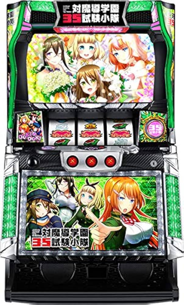 Amazon | 対魔導学園35試験小隊 中古パチスロ実機 (ノーマルセット