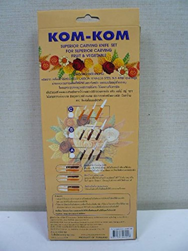 Amazon | KOM-KOM カービングナイフ カービング 3点セット タイ料理