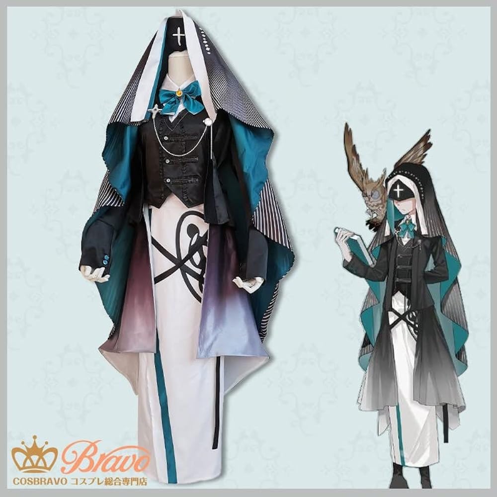Amazon | [TKSYS] 第五人格 IdentityV 真夏のお茶会 占い師 コスプレ