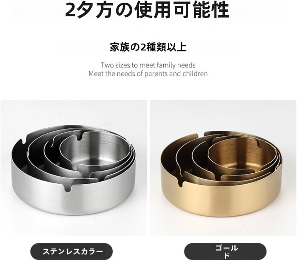 Amazon.co.jp: Tufduzo 灰皿、ステンレス製灰皿、卓上丸型ステンレス製