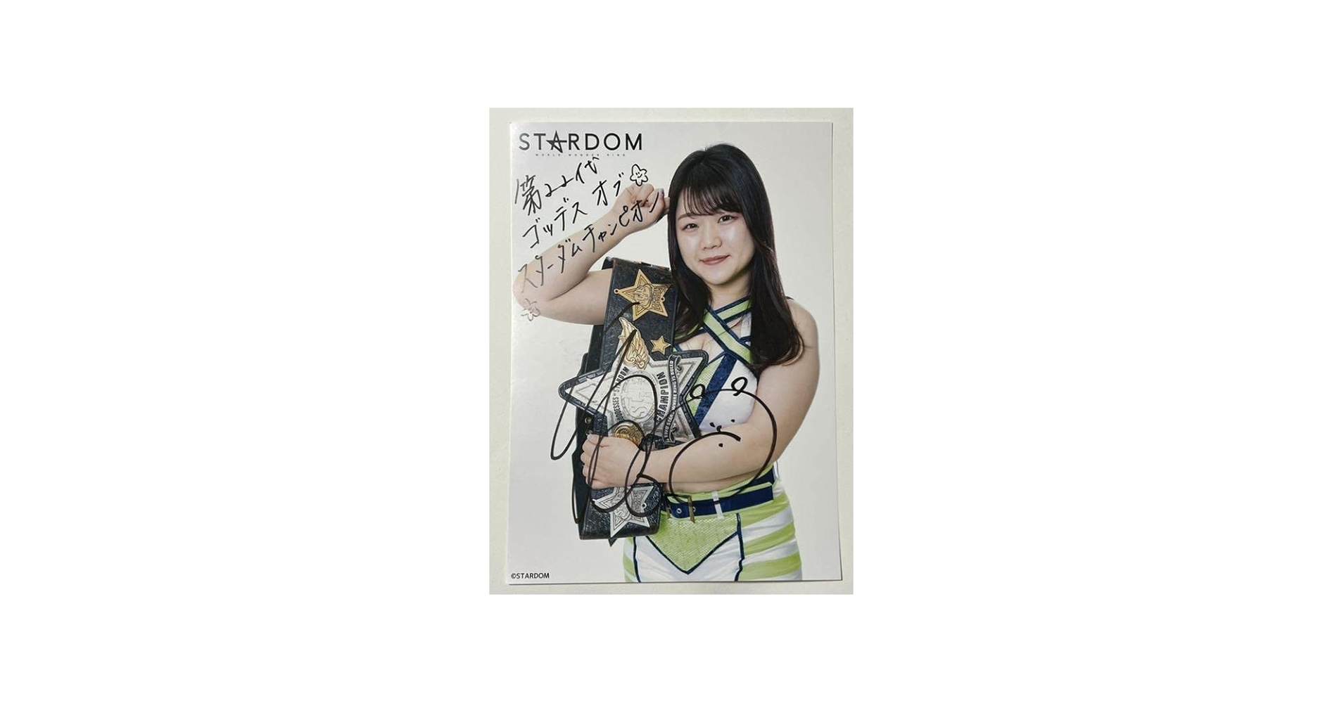 Amazon.co.jp: スターダム 直筆サイン入り ポートレート コグマ 会場