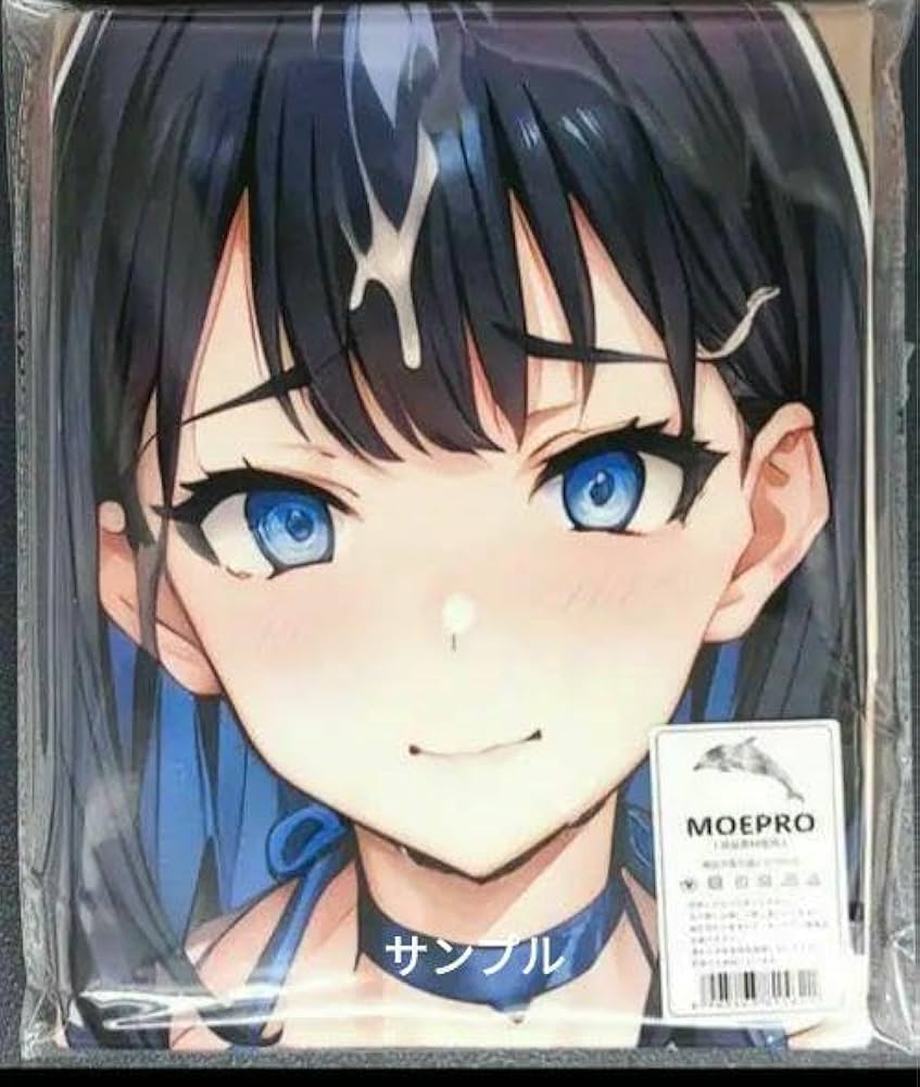 Amazon.co.jp: 本日夜 宝田六花△超大バスタオルバスタオル
