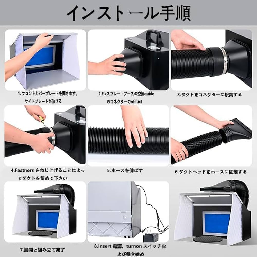 Amazon.co.jp: Autolock LEDライト付き ターンテーブル付きスプレー