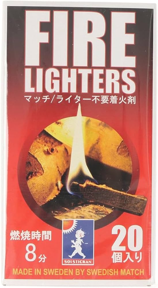 Amazon | 【ヒルナンデス！で紹介】 FIRE LIGHTERS 『 ファイヤー