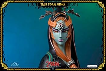 Amazon | 最初の4つのフィギュア ゼルダの伝説:トワイライトプリンセス