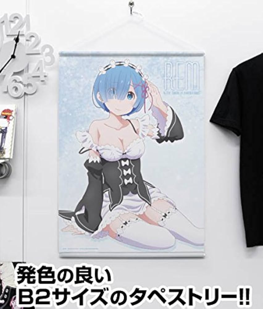 Amazon.co.jp: コスパ COSPA Re:ゼロから始める異世界生活 レム