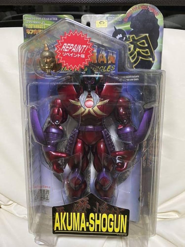 Amazon | 浪漫堂 キン肉マン 悪魔将軍 | フィギュア・ドール 通販