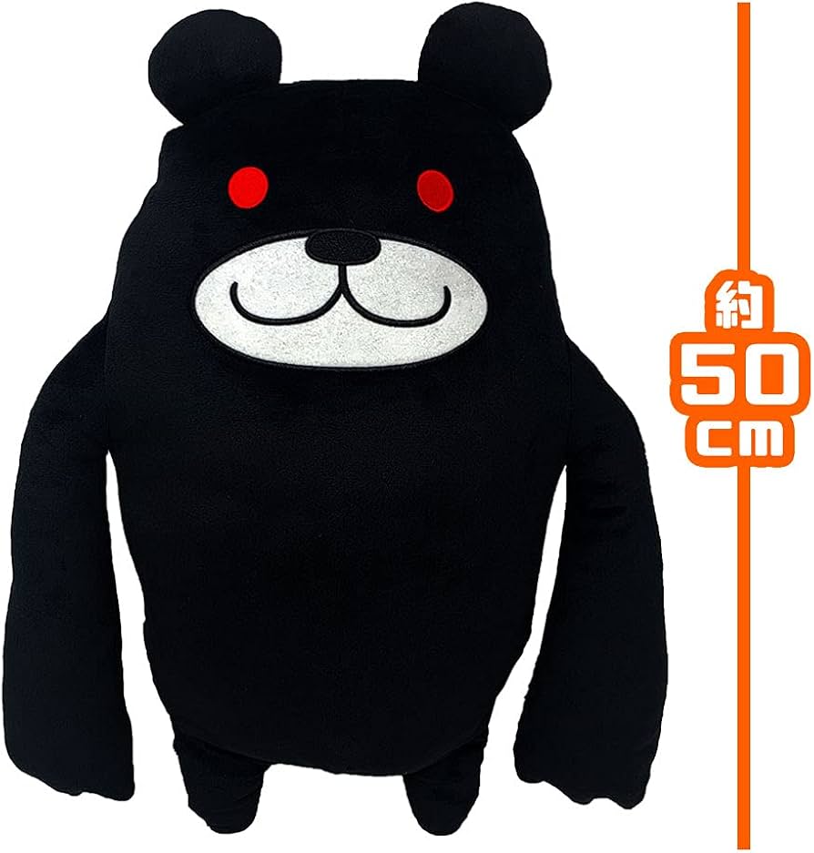 Amazon.co.jp: にゃんこ大戦争 BIGぬいぐるみ (ブラックマ) : おもちゃ