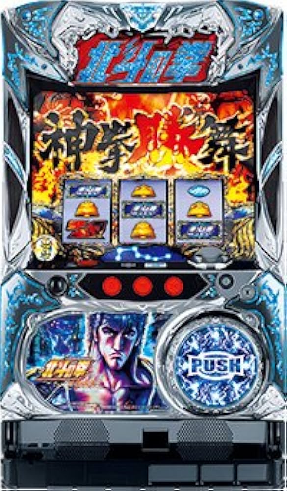 Amazon.co.jp: パチスロ北斗の拳 修羅の国篇（ケンシロウ） ［家庭用