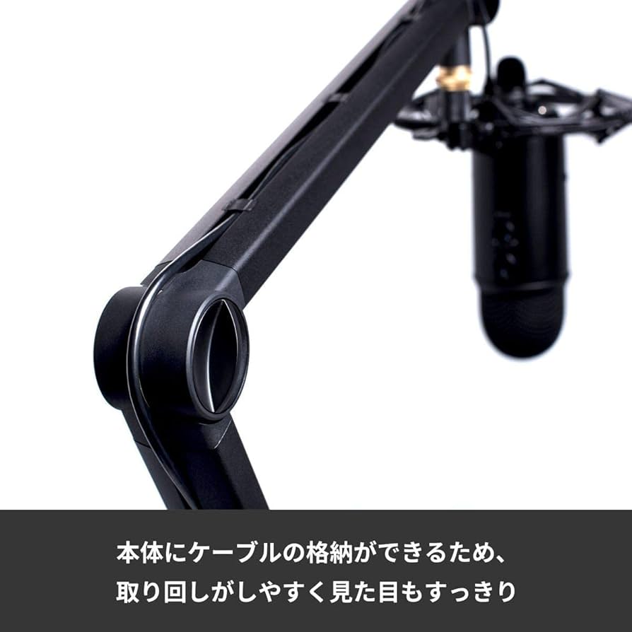 Amazon.co.jp: ロジクール G Blue Compass マイクスタンド マイク