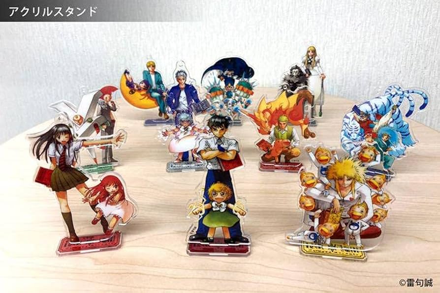 Amazon | 金色のガッシュ アクリルスタンド 10種セット | 絵具 通販