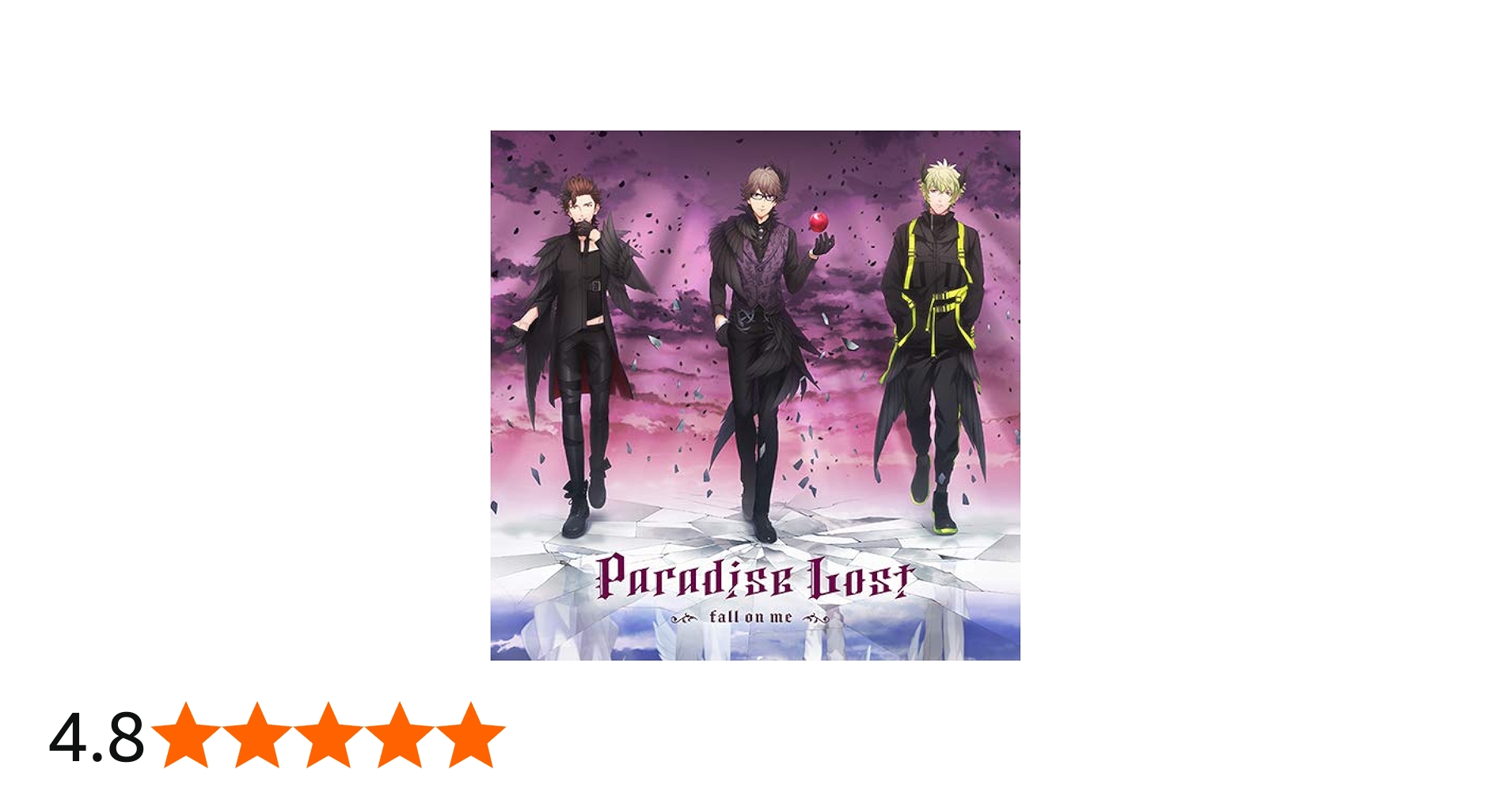 Amazon | うたの☆プリンスさまっ♪HE☆VENSドラマCD上巻 「Paradise