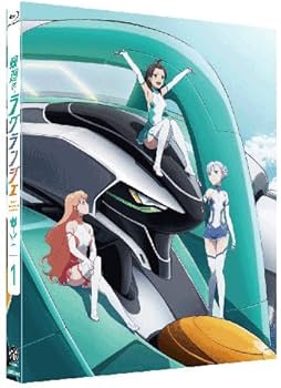 Amazon.co.jp: 輪廻のラグランジェ 1 (初回限定版) [Blu-ray] : 石原