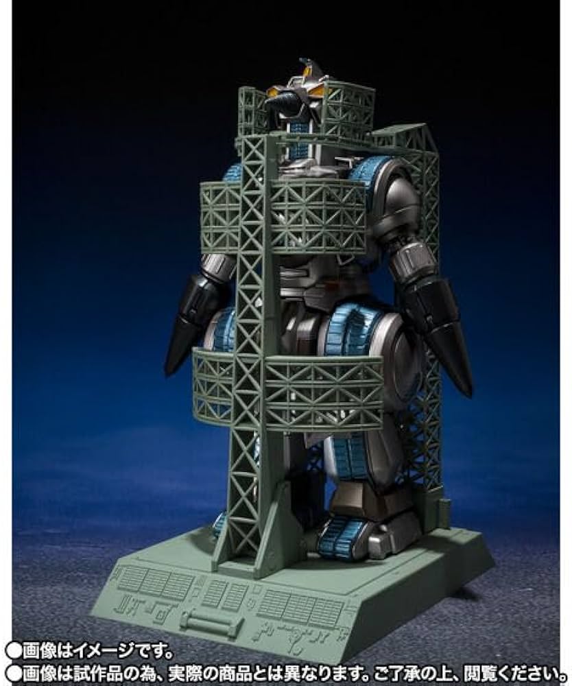 Amazon | SH モンスター アーツ M.O.G.E.R.A. G.フォース格納ドック