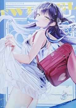 512vY-F8XbL._AC_UF350,