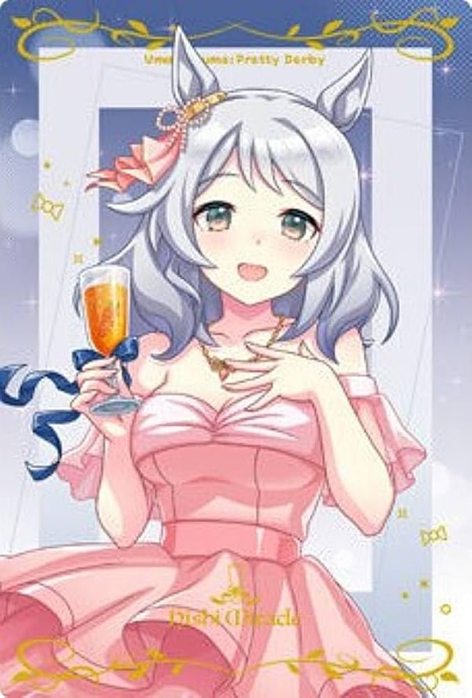 Amazon.co.jp: 【WSR-14 ヒシミラクル (キャラクターカード