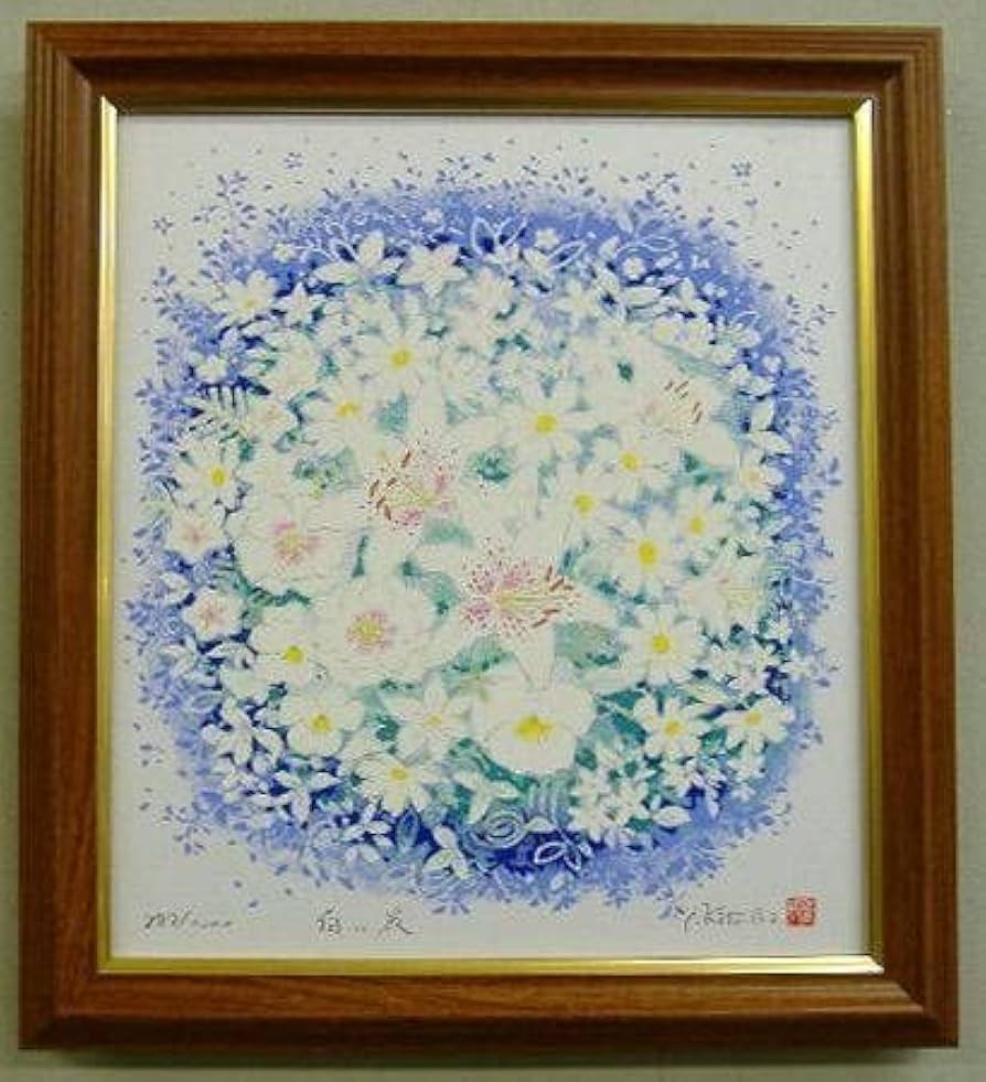 Amazon.co.jp: 風水絵画 白い花 家庭運 夫婦円満 開運 絵 絵画 花の絵