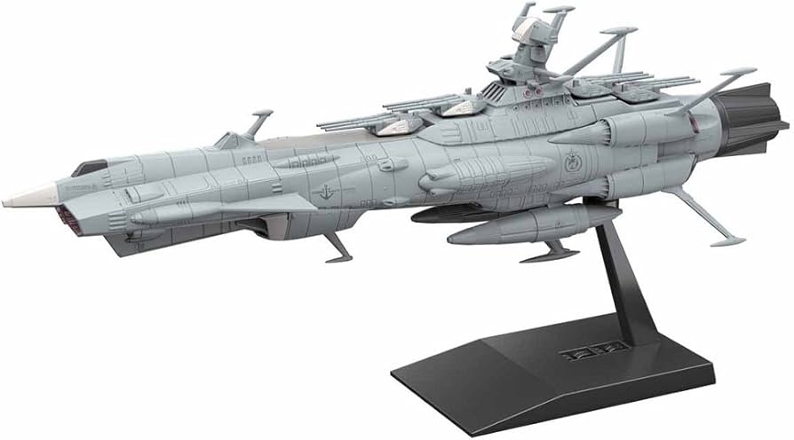 Amazon | 宇宙戦艦ヤマト2202 メカコレクション 地球連邦アンドロメダ